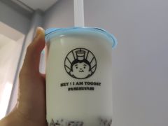 -我是酸奶君(壹方城店)