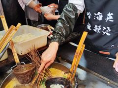 -哈海英麻辣烫(中华西路步行街店)