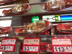 -皇上皇腊味店(下九路店)