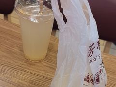-五芳斋(中山大道总店)