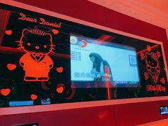 -唱客美食KTV量贩(北京路店)