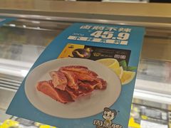 -周黑鸭(北京南站七店)