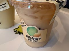 -茶力的小怪兽(梅林卓悦汇店)