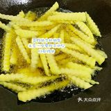 重庆土豆花，又脆又辣，成本不到3元（附教程）|||街边的小吃