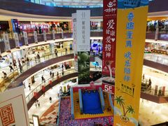 -宝龙城(杭州滨江店)