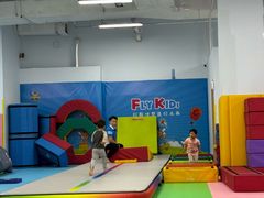-飞奇儿体能体操馆(和平印象城店)