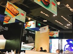 -鱼酷活鱼烤鱼(恒隆广场店)