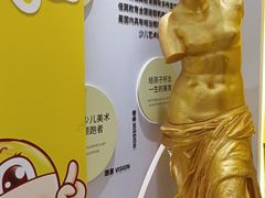 -佳翼教育(铁西大都汇校区)
