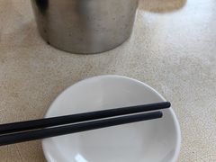 -笑云开汤包店(网巾市店)