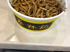 -蔡林记(汉街店)