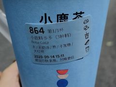 -证大大拇指广场(芳甸路店)