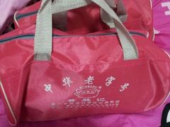 android_upload_pic-黄胜记鼓浪屿肉松店(龙头路店)