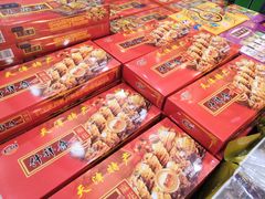 零售区-桂顺斋糕点总厂(荣业大街店)