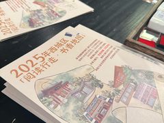 -模范书局诗空间