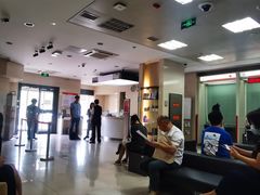 -中国银行(北京青年路支行)