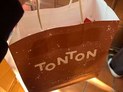-TonTon(永康路店)