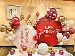 -大唐博相府酒店·陕西官府菜