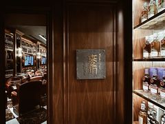 -麥坊俱樂部Maltfun Club