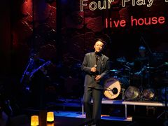 -FOUR PLAY BAR