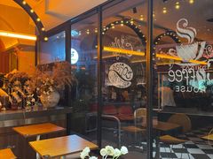 -绿房子方寸咖啡(星海名城店)