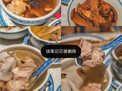 -琼粥一品(海甸岛店)