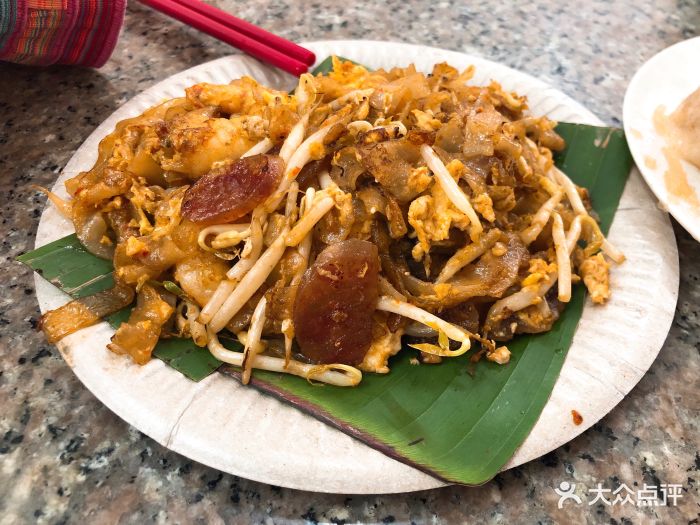 槟榔律仁哥驰名炒粿条-图片-槟城美食-大众点评网
