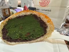 -新侨三宝乐面包店(菜市口店)