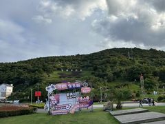 -东海半边山旅游度假区