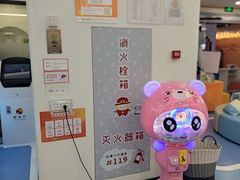 -极橙儿童齿科矫正中心(奥城店)