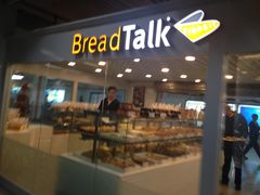 面包甜点陈列柜-BreadTalk面包新语(长寿路地铁站店)