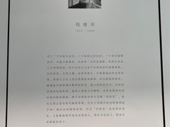 -三联韬奋书店(宽窄巷子店)