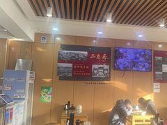 -华天二友居肉饼(宫门口店)