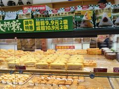 -味多美蛋糕(灯市口店)