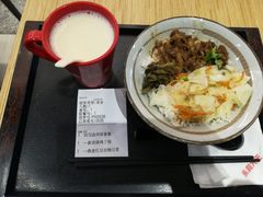 -永和大王(浦东南路店)