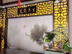 -莱仪堂艾灸经络养生馆(武威东路店)