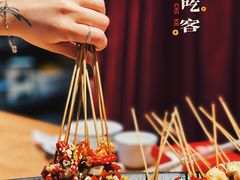 -成都吃客(九眼桥店)