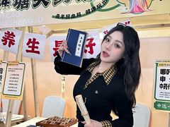-盛京大奥莱(沈阳奥体店)