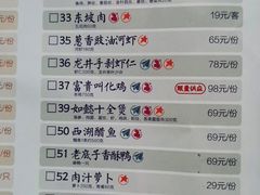 -弄堂里(雨花客厅店)