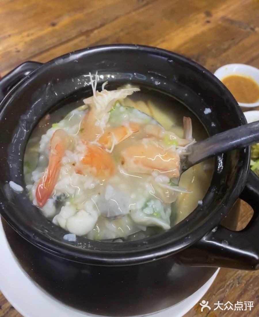 鲜到惊叫！潮州的砂锅粥无敌啦！