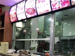 -四坝蒸饼(东关店)