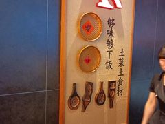 -龙德广场