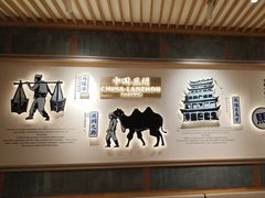 -马记永·兰州牛肉面(3019君尚店)