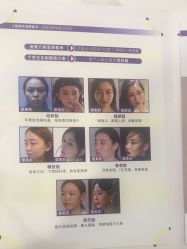 -美莱医学美容医院