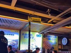 -喝丢一只鞋海鲜烧烤·海肠捞饭(东关街店)
