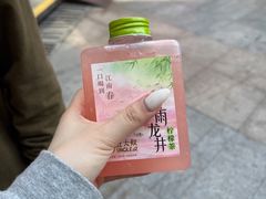 -丘大叔柠檬茶(乐峰广场分店)