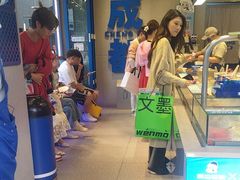 -溪边姑娘·拉丝酸奶水果捞(春熙路店)