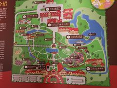 -歌斐颂巧克力小镇