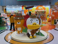 -凯德MALL(西直门店)