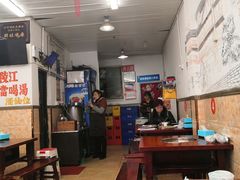 大堂-胖娃古镇鸡杂(磁器口总店)