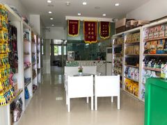 -瑞鹏宠物医院(大运分院)